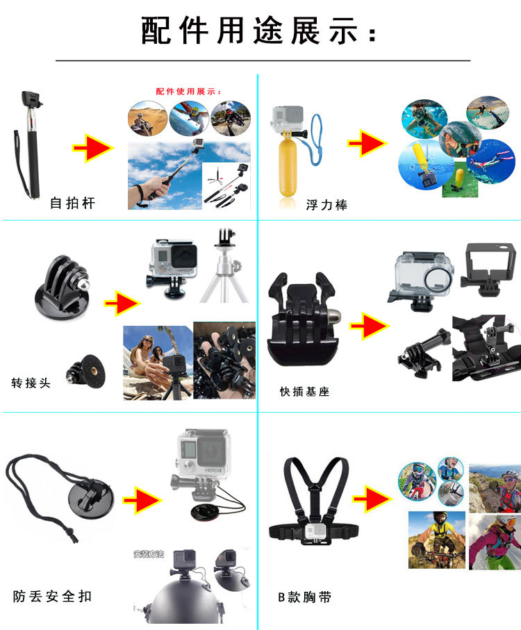 Wholesale 50-In-1 Black Action Camera Accesorios Set For 4K WiFi Camera DV Coyhound SJ4000 Accessories Set 50 in 1 Hero 9 8 7