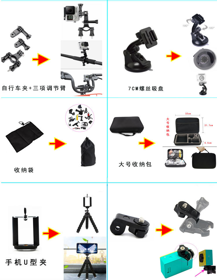 Wholesale 50-In-1 Black Action Camera Accesorios Set For 4K WiFi Camera DV Coyhound SJ4000 Accessories Set 50 in 1 Hero 9 8 7